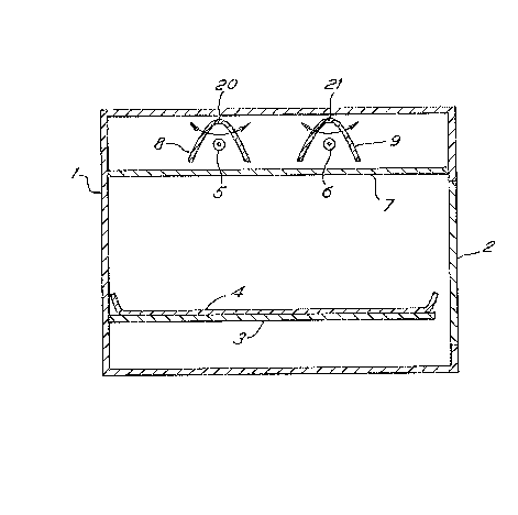 Une figure unique qui représente un dessin illustrant l'invention.